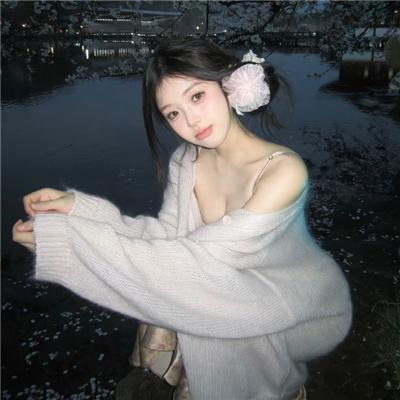 情陷美人鱼